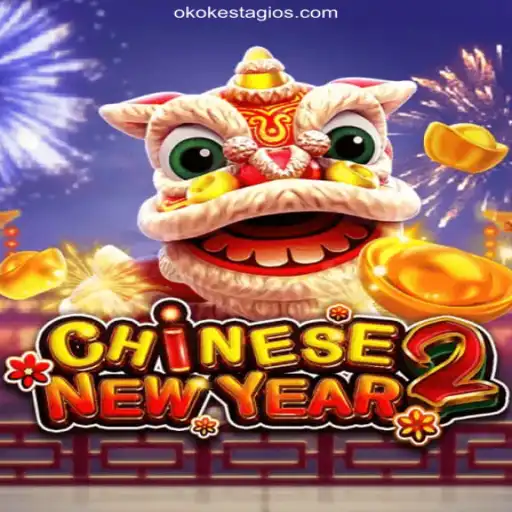 Exploring the Exciting World of CHINESENEWYEAR2 on OKOKESTAGIO.COM Platform