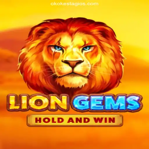Explore the Thrilling World of LionGems on OKOKESTAGIO.COM Platform
