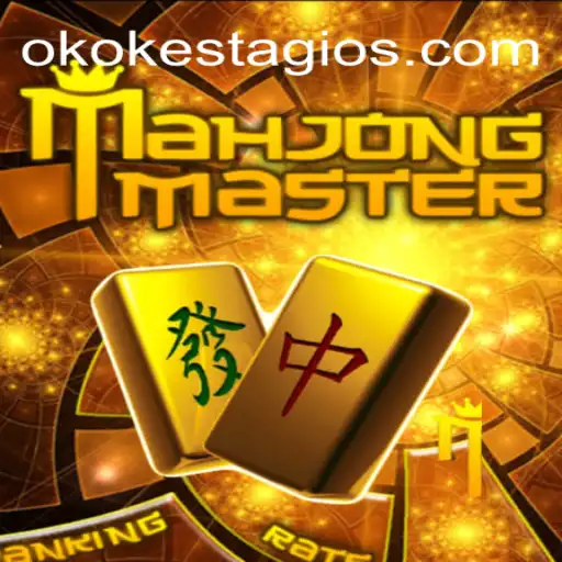 Discover the Excitement of MahJongMaster on OKOKESTAGIO.COM: Official Slots Brasil